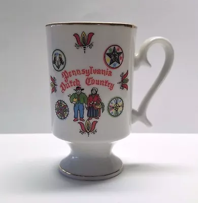 Pennsylvania Dutch Country Coffee Cup Mug Folk Art Pedestal Vintage Souvenir • $9.95