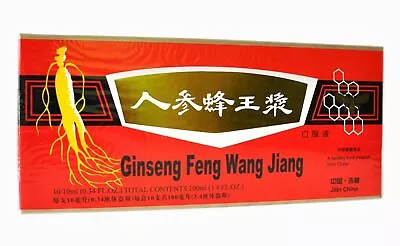 Red Panax Ginseng Royal Jelly Extract Liquid 1 X 10 Vials • £7.90