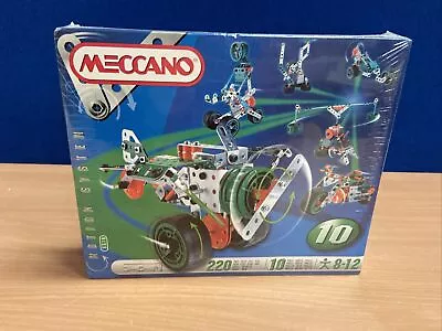Meccano Set 10 No.5510 Sealed • £5