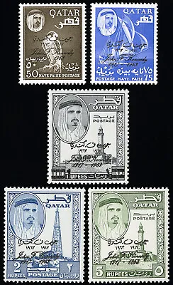 Qatar Stamps MNH Lot Of 5 Values Kennedy Rare Set • $42.25