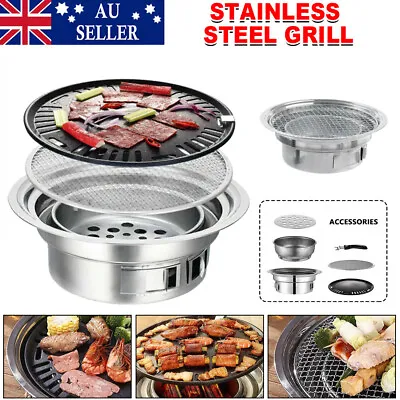 Korean BBQ Grill Style Table Charcoal Portable Camping Outdoor W/Net Plate Steel • $38.95