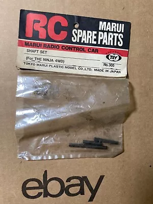 Vintage RC Marui Parts 305-250 Shaft Set For The Ninja 4WD NIP • $14.99