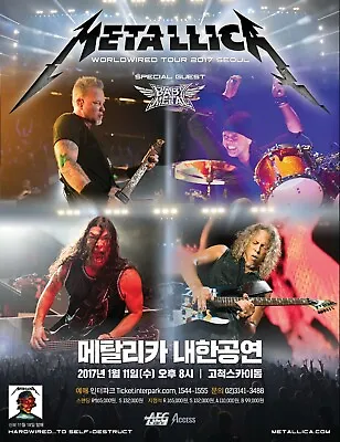 METALLICA  WORLDWIRED TOUR 2017 SEOUL KOREA  CONCERT POSTER -Heavy/Thrash Metal • $18.18