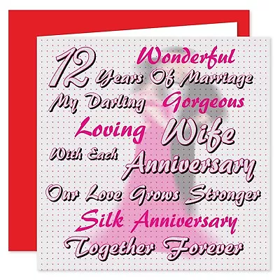 My Wife 1st - 70th Years - On Our Wedding Anniversary Card - Together Forever • £4.75