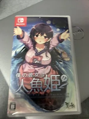 Nintendo Switch Video Games My Girlfriend Is A Mermaid Japan • $30