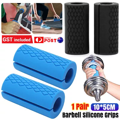 1 Pair Barbell / Dumbbell Thick FAT BAR Bar Hand Grips Fitness Exercise Grips AU • $23.03
