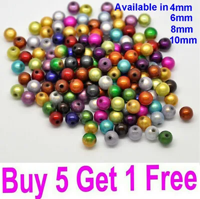 50 X 3d Illusion Miracle Beads - Mixed Colours - Choose Size  -  UK Seller • £3.09