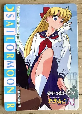 1 X Vintage 90s Sailor Moon Card -Sailor Venus Minako Aino Amada Japan No.290 • $4.50