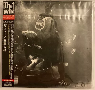 The Who QUADROPHENIA Japan 2 CD Remastered Mini-lp Reissue Pete Townsend NM • $5.50