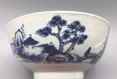 Nanking Shipwreck Cargo Small 'Scholar On Bridge' Bowl • £200