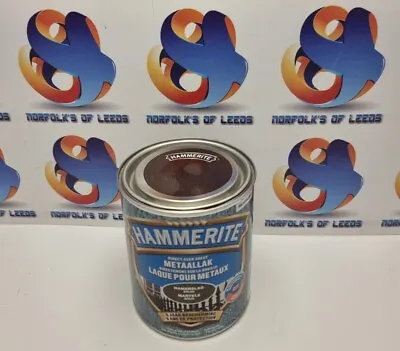 Hammerite Hammered Brown Direct To Rust Metal Paint 750ml (m) • £15.99