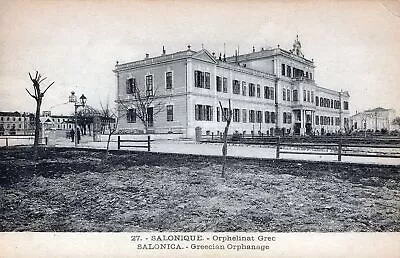 THESSALONIKI - Grecian Orphanage Postcard - Salonica - Greece • £9.38