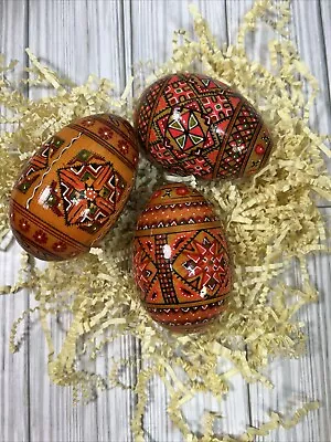 SET OF 3 Hand Painted Wood Easter Eggs Ukrainian Pysanky Design Brown • $21.45