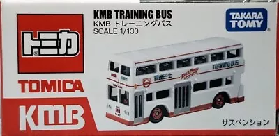 Takara Tomy Tomica Hong Kong KMB Train Bus (1:130) • $25.30