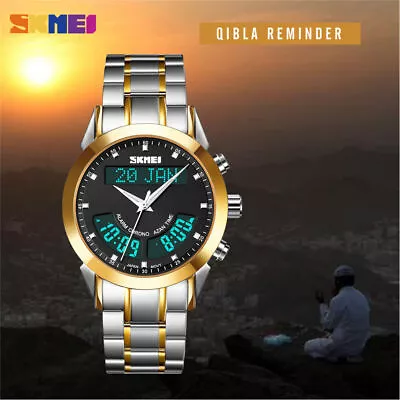 SKMEI Q036 Watches Calendar Qibla Quartz Men Wristwatch Islamic Muslim Alarm • $39.78