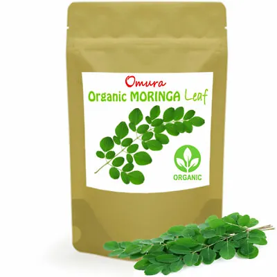 Omura Organic MORINGA Oleifera Leaves | Air Dried  • $11.99