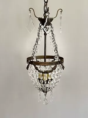 Vintage PETITE Crystal Beaded Basket Chandelier French Barbola Swag • $750