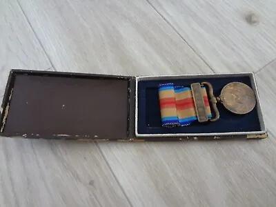 Wwii Japanese China Incident Medal Japan Order Navy Army Chinese Flag War 0013 • $10.19