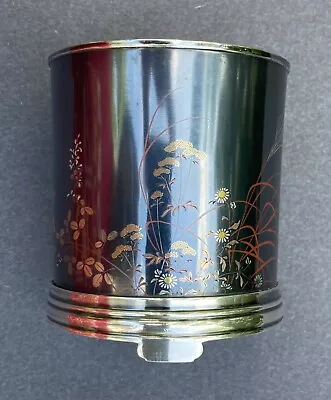 RARE Antique Japanese Silver / Gold & Mixed Metal Brush Pot Mark Of  JOMI EISUKE • $2600