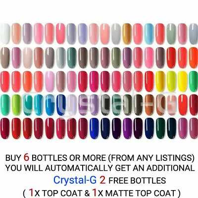 £2.90 • Buy Crystal G UV/LED Soak Off Gel Nail Polish 247 Colour Available (UK SELLER)