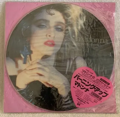 Madonna  The First Album  Ultra-rare 1987 Original Japanese Picture Disc W/obi!! • $154