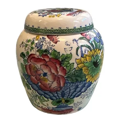 Vintage Mason's Patent Ironstone China Strathmore Ginger Jar With Lid England • $49.98