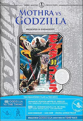 Mothra Vs. Godzilla [DVD] • $51.76