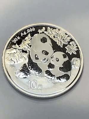 2024 China Panda Coin 10 Yuan 30g .999 Fine Silver Coin Free Shipping • $43.95