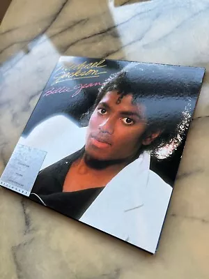 Michael Jackson Billie Jean Visionary Dualdisc • £0.99