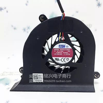 For   Alienware M17x Laptop CPU ProcessorCoolChassisAVC BATA1015R5H Fan U012M • $9.50