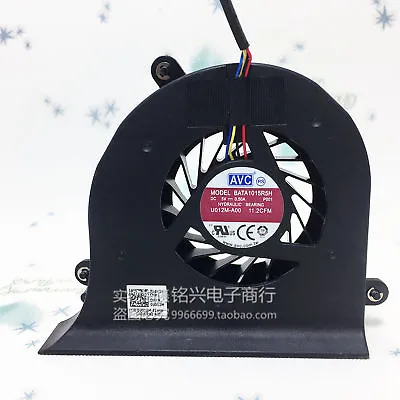 For DELL Alienware M17x Laptop CPU ProcessorCoolChassisAVC BATA1015R5H Fan U012M • $11.41