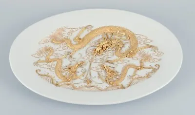 Large Oval Porcelain Platter In Versace Style Featuring Dragons. • $590