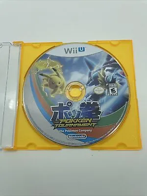 Pokken Tournament (Nintendo Wii U 2016) - DISC ONLY Tested Working • $8.99