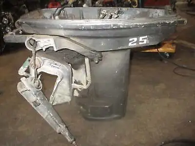 Yamaha Mariner 25hp Outboard Mid Section • $75