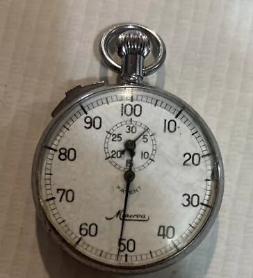 Vintage MINERVA Tachymeter Swiss Rally Timer Retro Stopwatch • $224.99