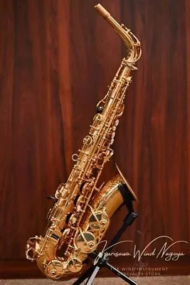 YAMAHA YAS-875EX Custom EX Used Alto Saxophone Cleaned & Maintained • £3404.65