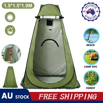 $28.72 • Buy Portable Large Pop Up Outdoor Camping Shower Toilet Tent Privacy Changing Room