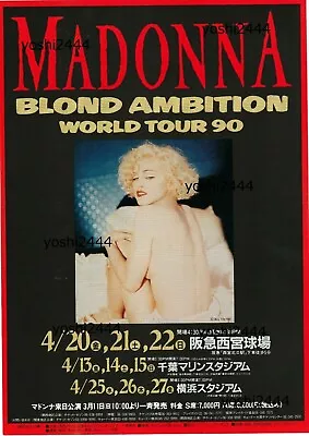 MADONNA - Blond Ambition World Tour 90  : JAPAN PROMO Flyer : Very Rare • £22.80