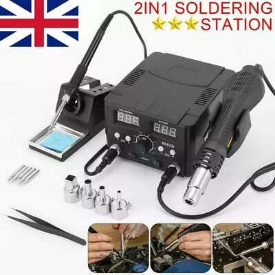 £58.99 • Buy 750W Iron Station Soldering Hot Air Gun 2 In 1 Desoldering Rework Digital Solder