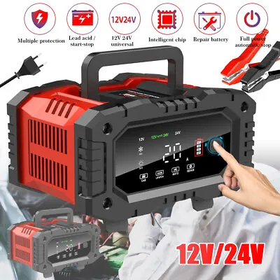 Car Jump Box 12v Battery Jumper Car Starter Booster Truck Heavy Duty Portable • $26.99