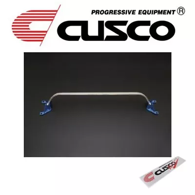 Cusco Strut Fits Bar OS-Type Rear Strut Bar 2016 Mazda Miata Roadster (ND5RC) • $182