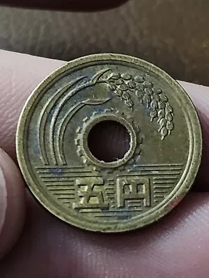 Japan 5 Yen Coin  • $4.50