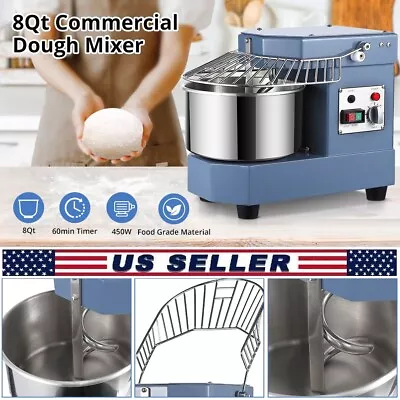 8QT Commercial Dough Mixer Dual Rotating Dough Kneading Machine W/ Safety Shield • $464.99