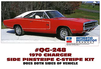 Qg-248 1970 Dodge Charger - R/t Side C-stripe - Pinstripe Decal Kit - Rare • $125