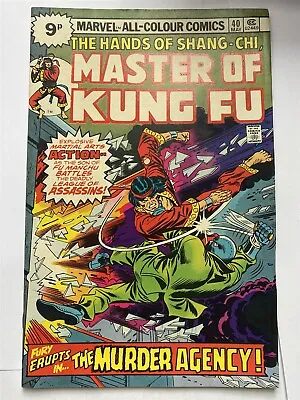 SHANG-CHI : MASTER OF KUNG-FU #40 Marvel Comics UK Price 1976 VF/VF- • £3.95