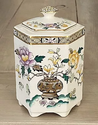 Rare Mason's England CHINESE PEONY Six Sided Ming Jar With Lid  • $19