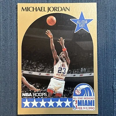 1990-1991 NBA Hoops Michael Jordan #5 All-Star Chicago Bulls Multiple In Stock • $1.12