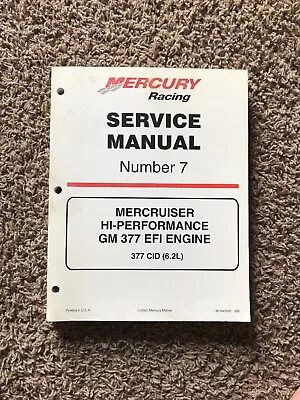 Mercury Racing Service Manual Mercruiser Hi-performance GM 377 EFI 90-840500 • $15