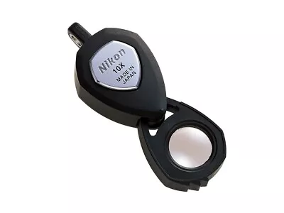 NIKON 10x Jewelry Triplet Loupe Magnifier  Official • $65.50