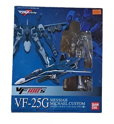 ROBOTECH/MACROSS 1/100: VF-25G Messiah Michael Custom *USA Seller* • $45